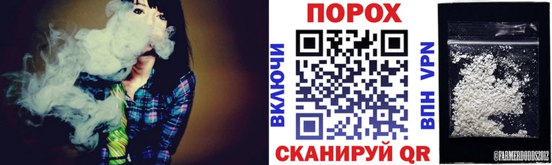 гидра маркетплейс  Серпухов  АМФЕТАМИН 98%  продажа наркотиков 