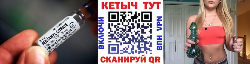 даркнет сайт  Серпухов  КЕТАМИН ketamine 