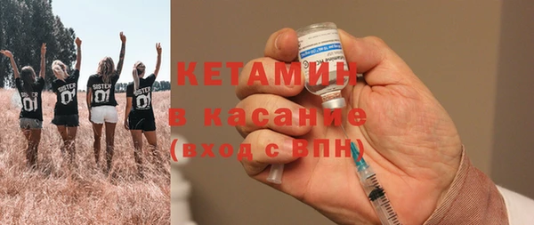 эйфоретик Горняк