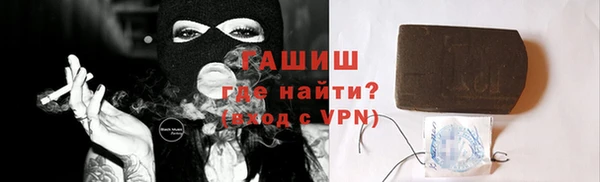эйфоретик Горняк