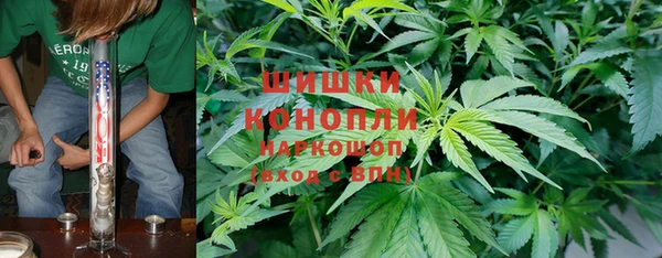 первитин Горно-Алтайск