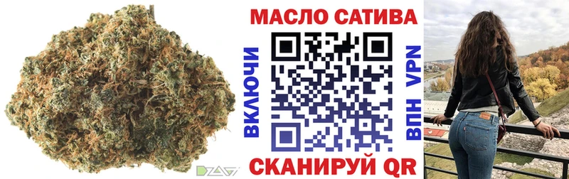 даркнет сайт Серпухов ТГК жижа