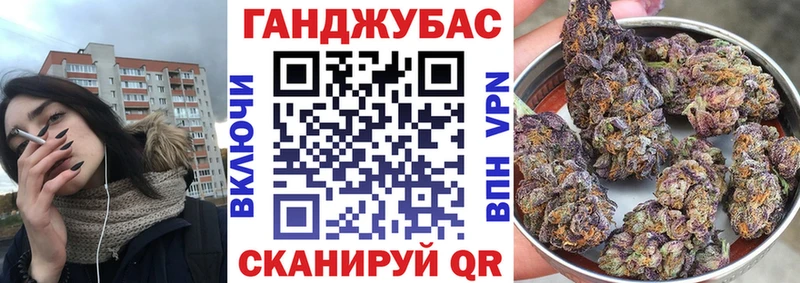 Бошки Шишки индика  Серпухов 